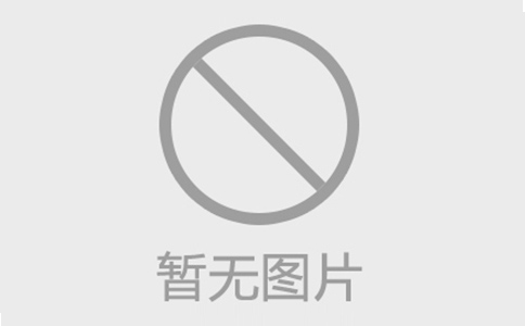 外墻板的種類都有哪些？